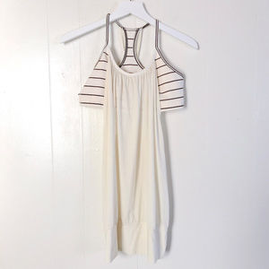 Lululemon No Limits Off White Pin Stripe Bra Tank